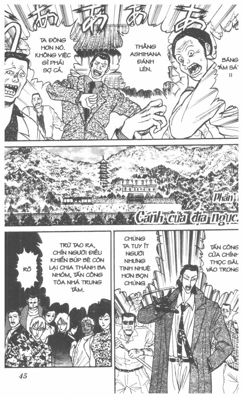 Karakuri Circus - Gánh Xiếc Quái Dị: Chapter 2