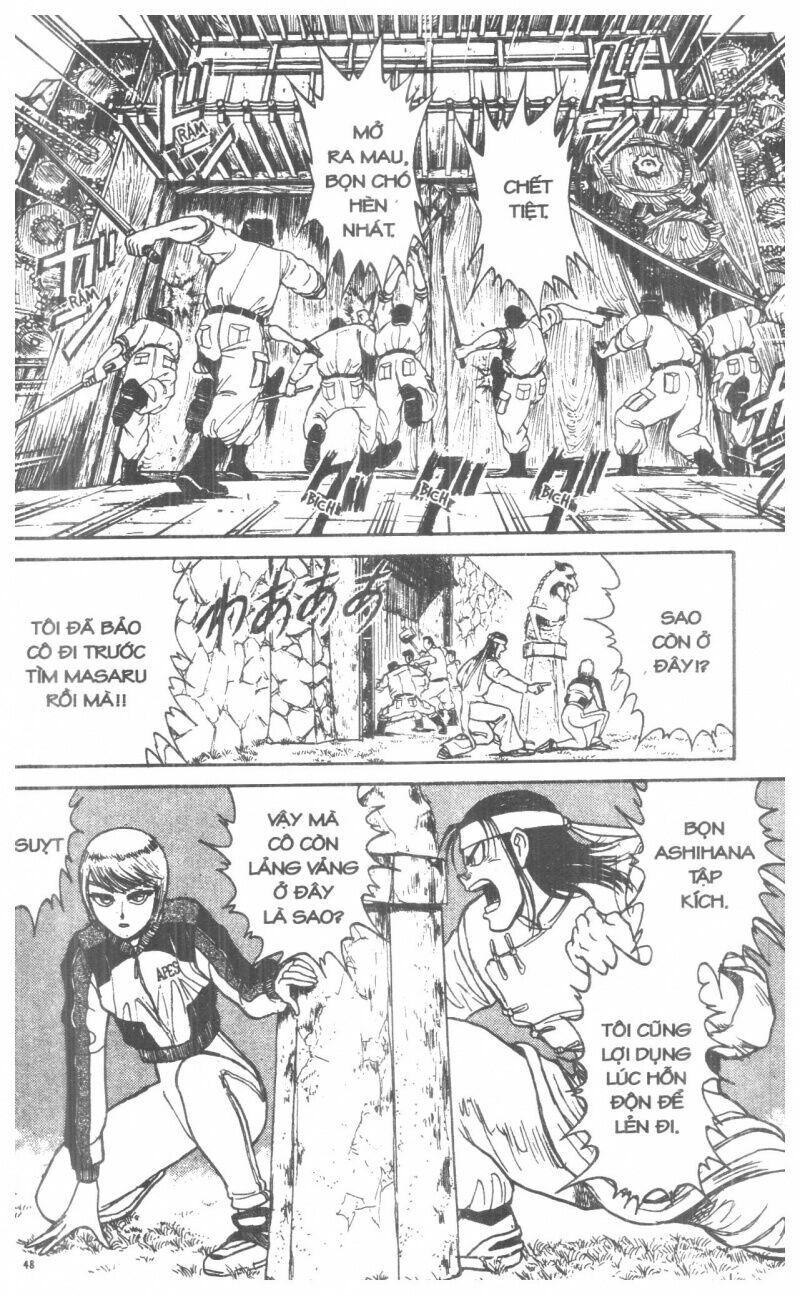 Karakuri Circus - Gánh Xiếc Quái Dị: Chapter 2