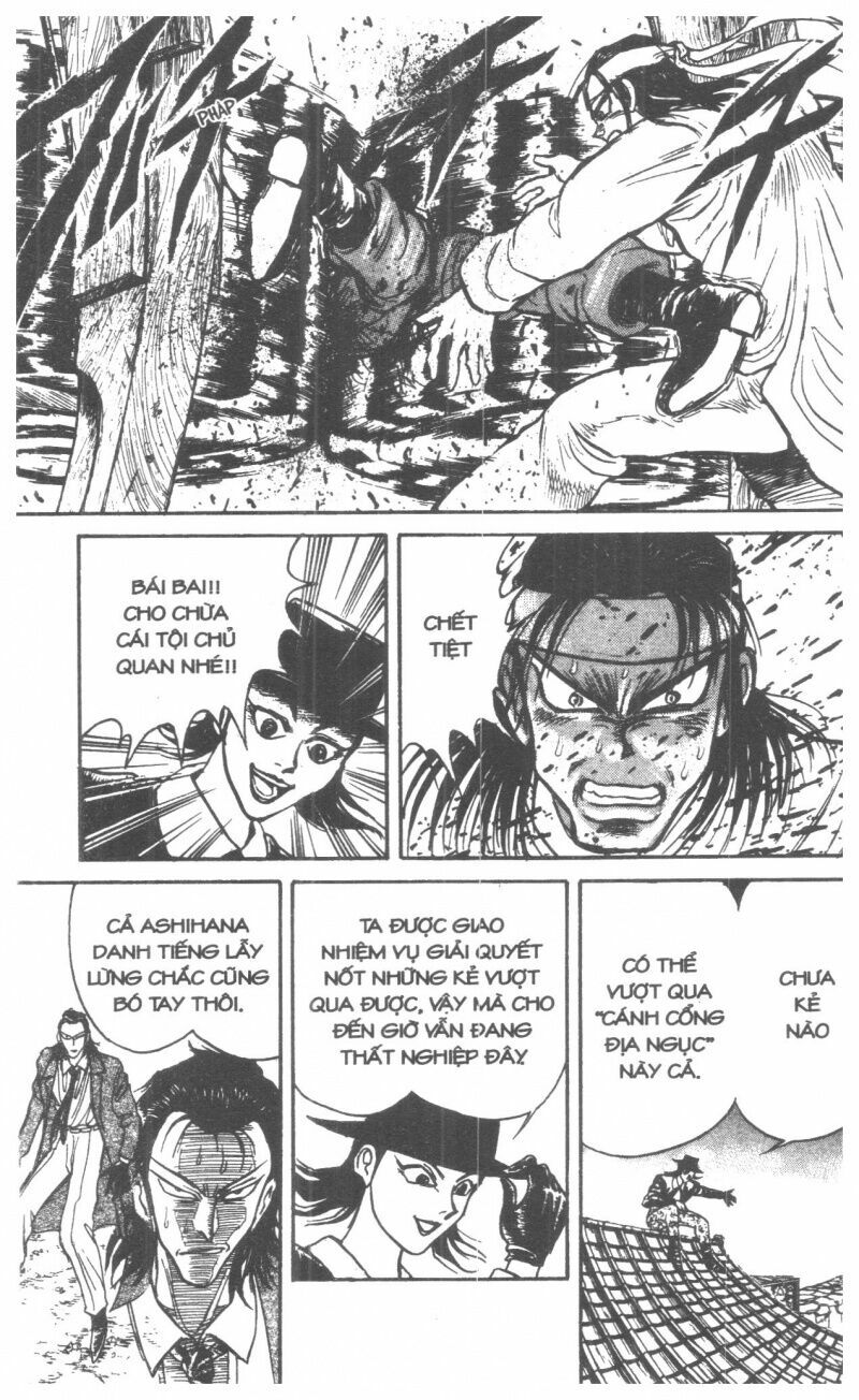 Karakuri Circus - Gánh Xiếc Quái Dị: Chapter 2