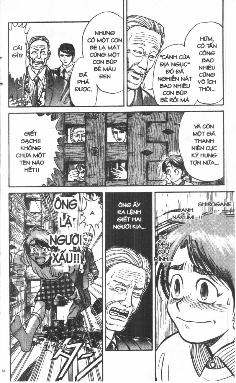 Karakuri Circus - Gánh Xiếc Quái Dị: Chapter 2