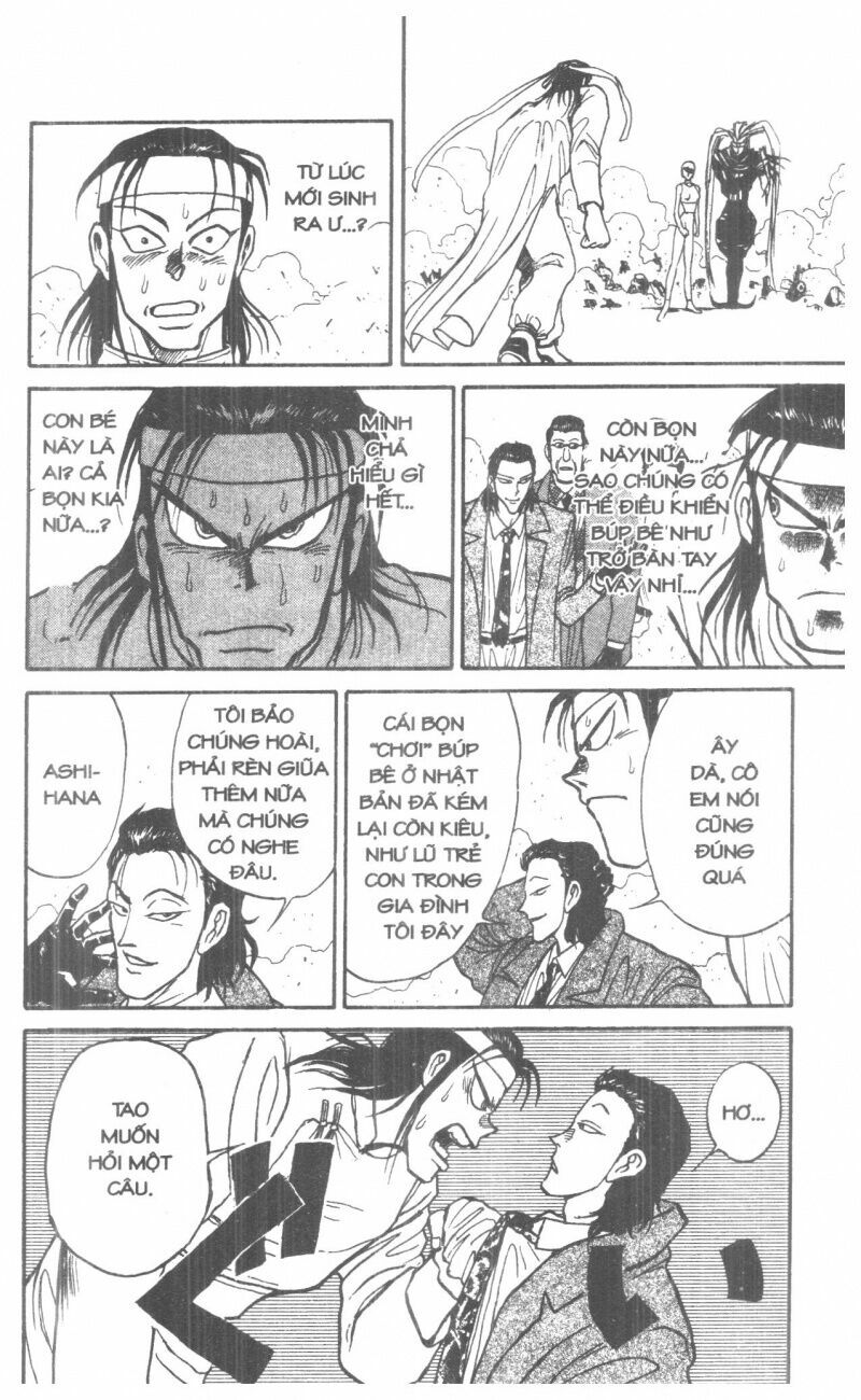 Karakuri Circus - Gánh Xiếc Quái Dị: Chapter 2