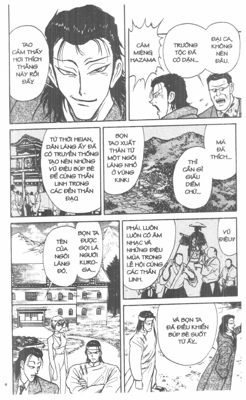 Karakuri Circus - Gánh Xiếc Quái Dị: Chapter 2