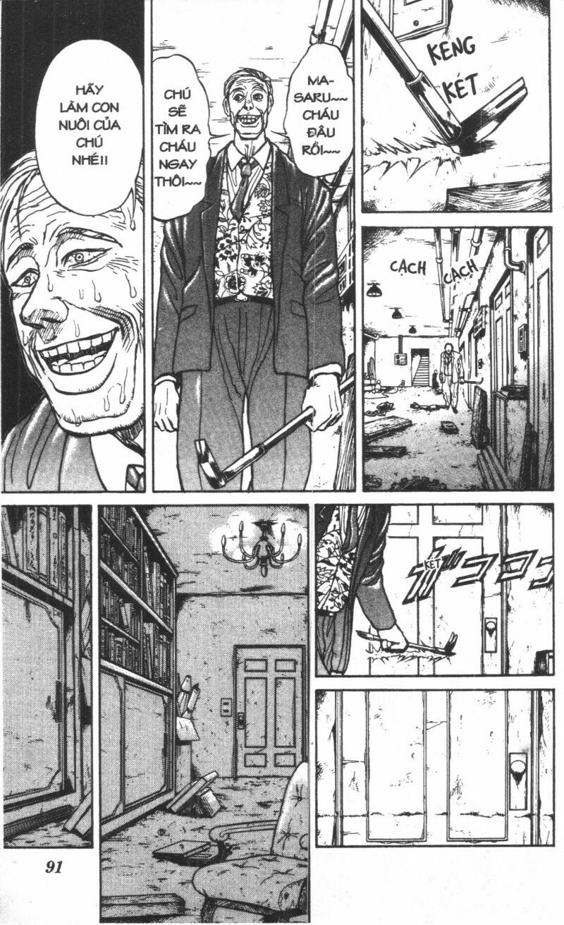 Karakuri Circus - Gánh Xiếc Quái Dị: Chapter 2