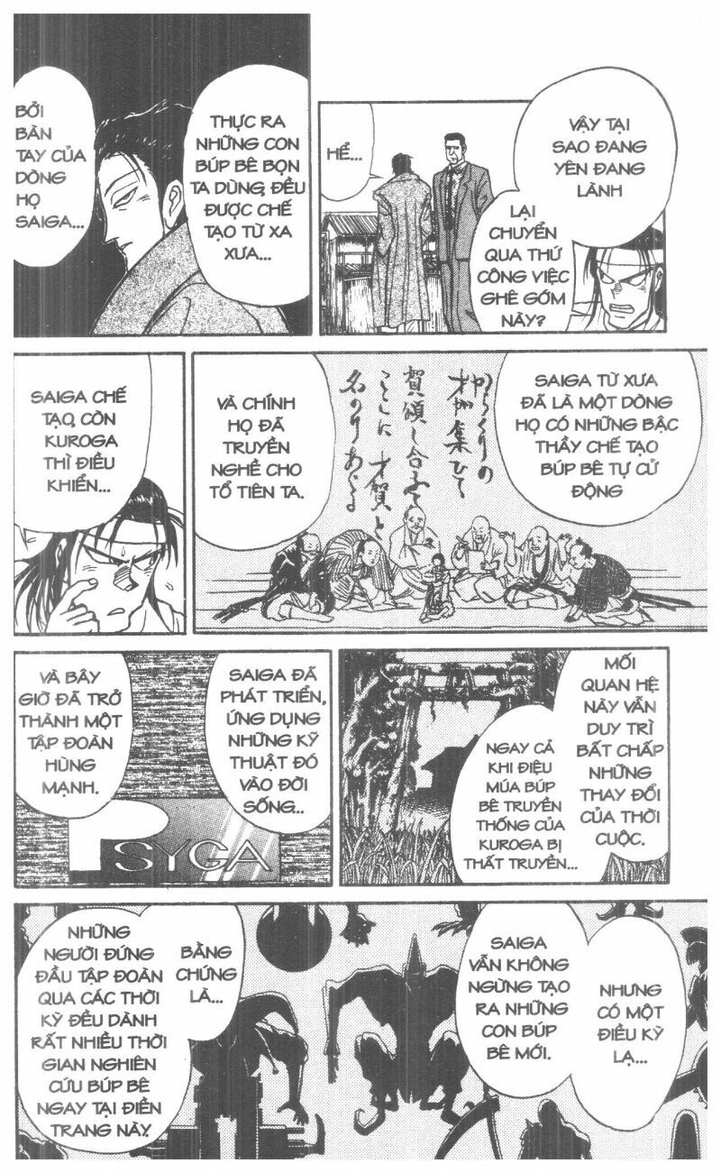 Karakuri Circus - Gánh Xiếc Quái Dị: Chapter 2