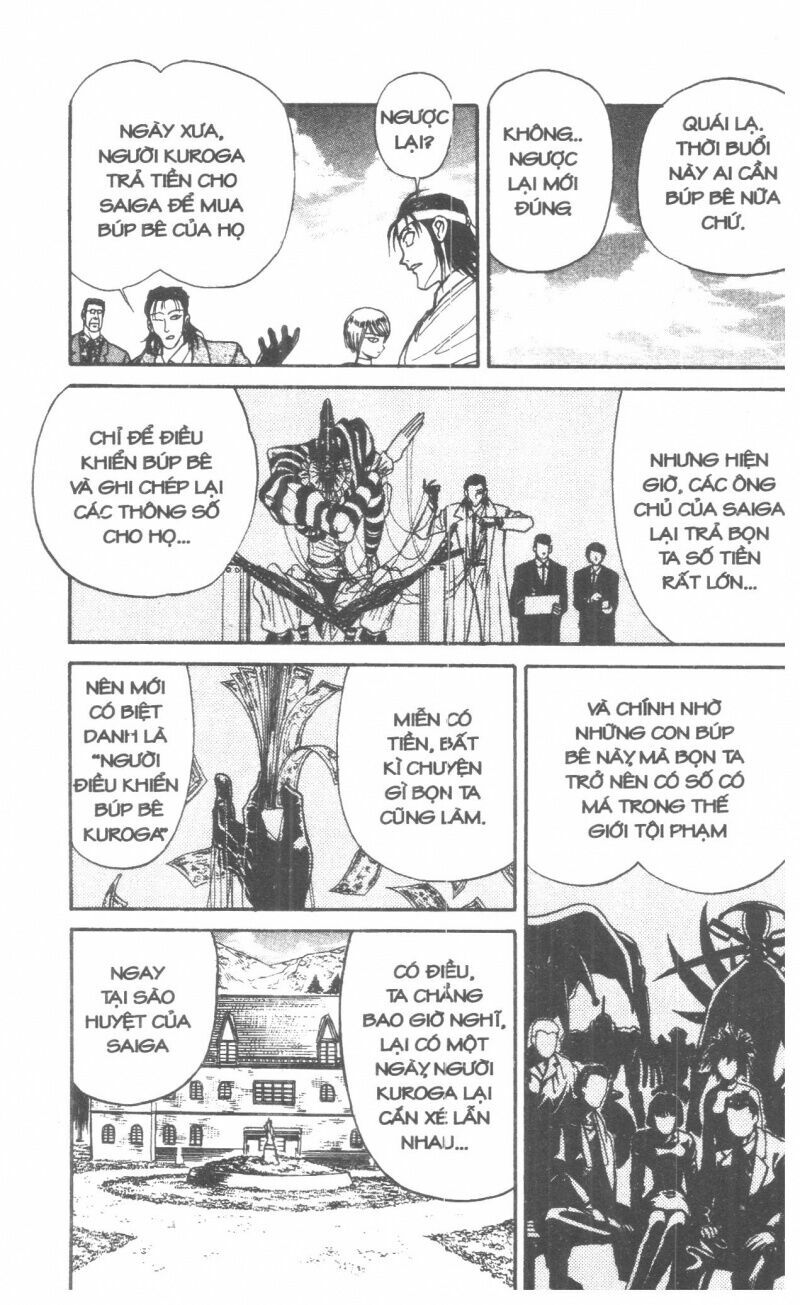 Karakuri Circus - Gánh Xiếc Quái Dị: Chapter 2