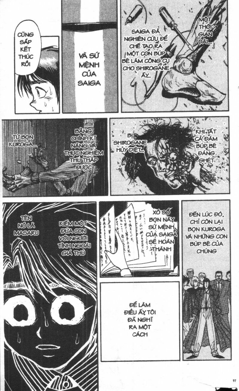 Karakuri Circus - Gánh Xiếc Quái Dị: Chapter 2