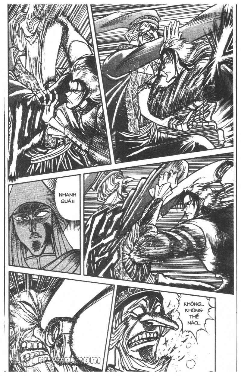 Karakuri Circus - Gánh Xiếc Quái Dị: Chapter 21