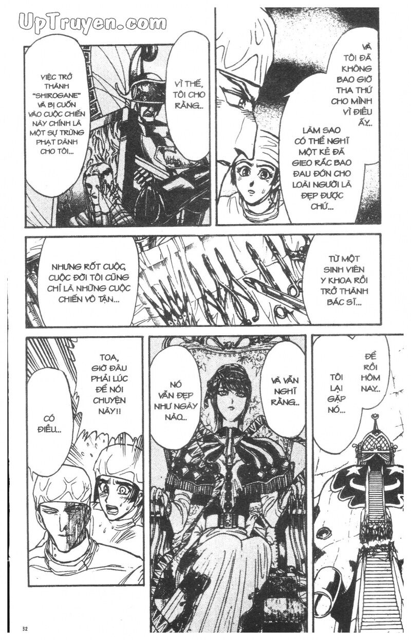 Karakuri Circus - Gánh Xiếc Quái Dị: Chapter 21
