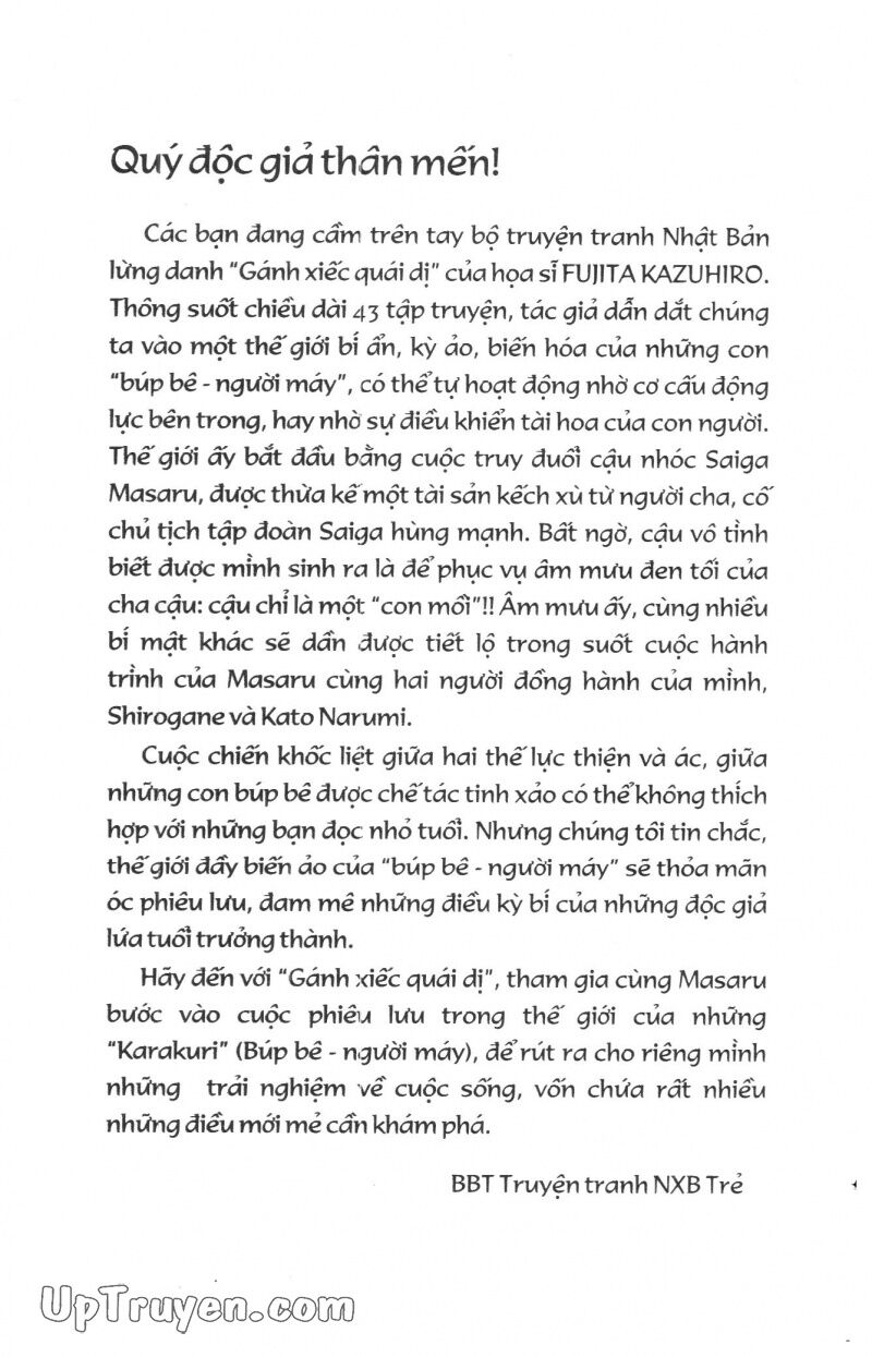 Karakuri Circus - Gánh Xiếc Quái Dị: Chapter 21