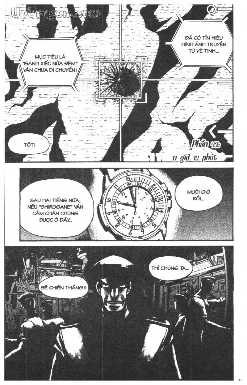 Karakuri Circus - Gánh Xiếc Quái Dị: Chapter 21