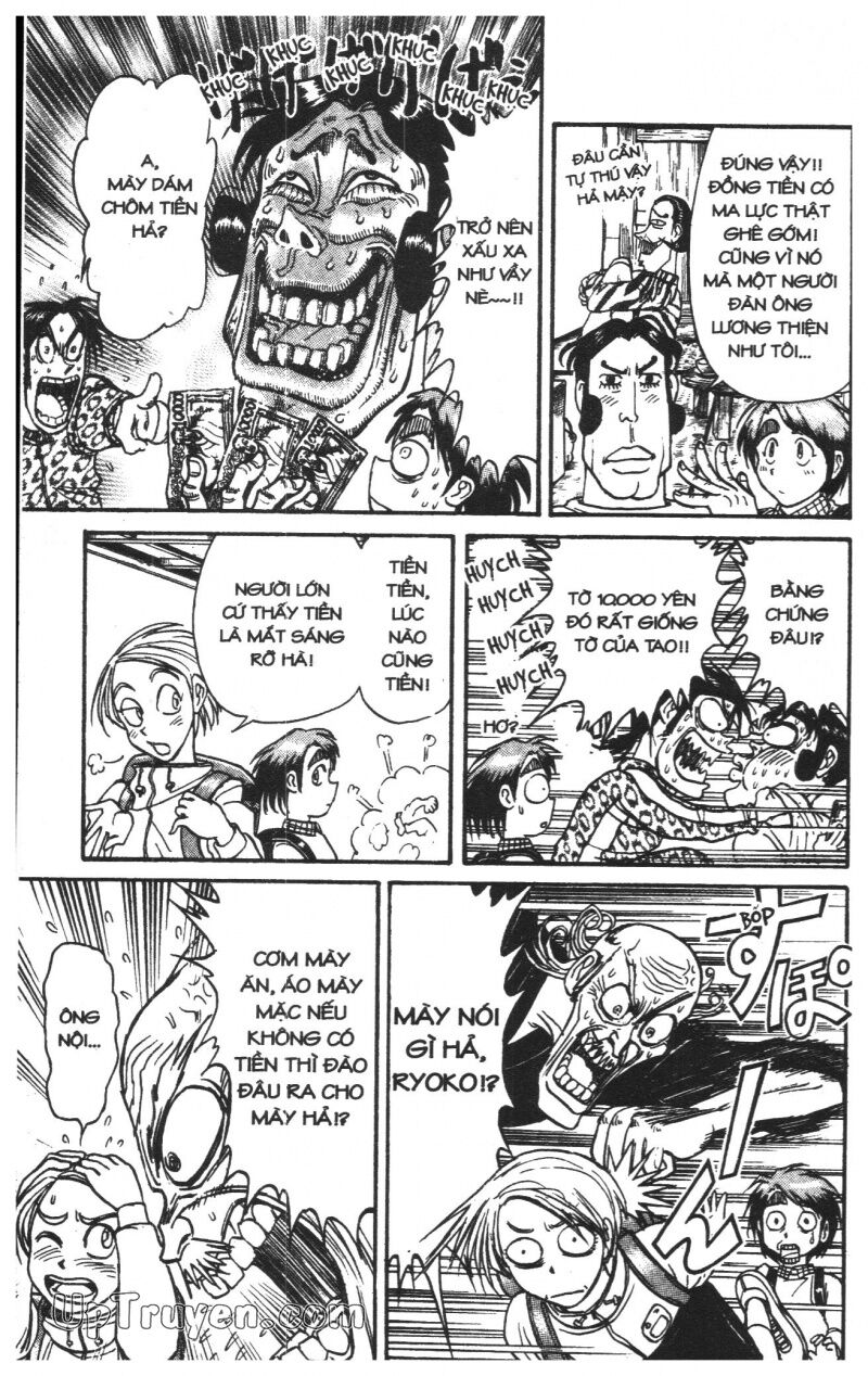 Karakuri Circus - Gánh Xiếc Quái Dị: Chapter 22