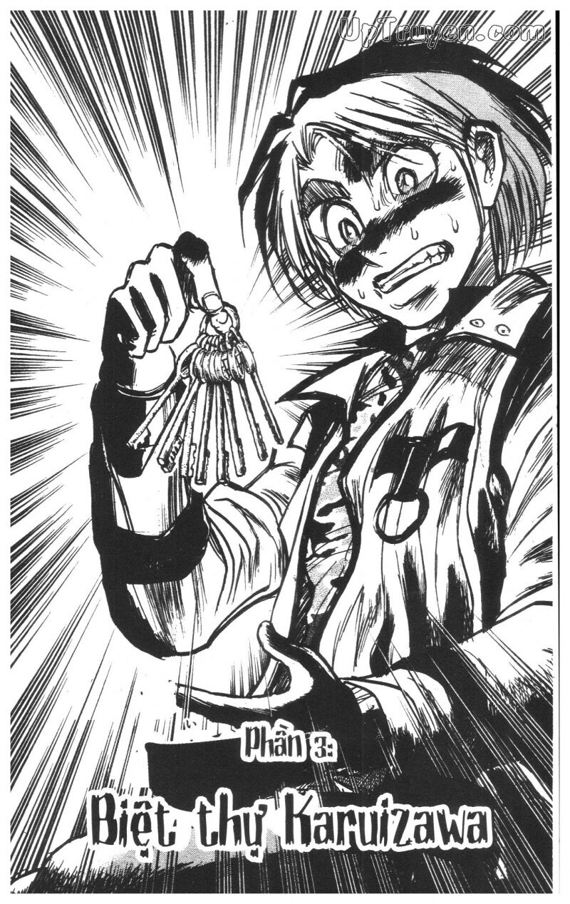 Karakuri Circus - Gánh Xiếc Quái Dị: Chapter 22