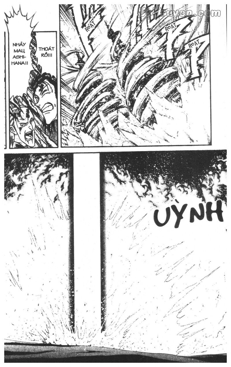 Karakuri Circus - Gánh Xiếc Quái Dị: Chapter 22