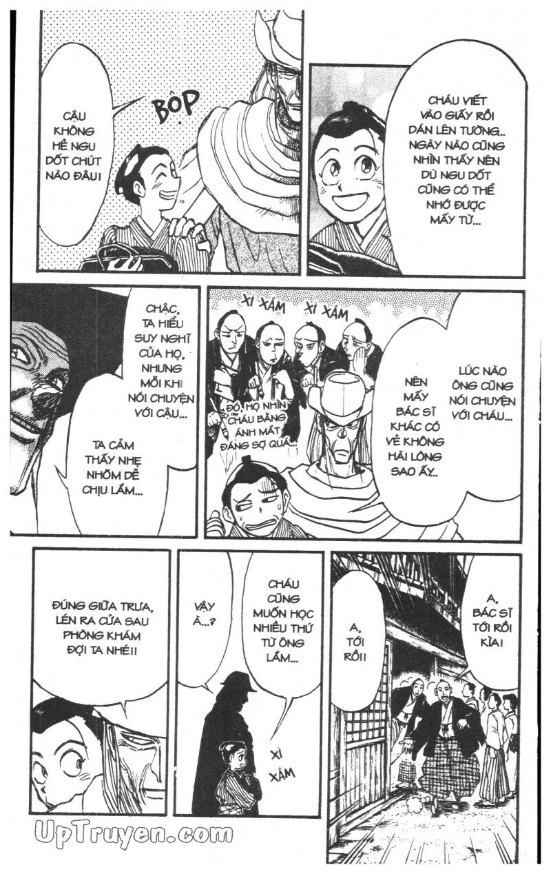 Karakuri Circus - Gánh Xiếc Quái Dị: Chapter 23