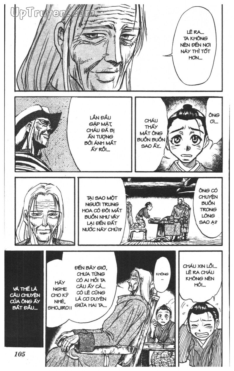 Karakuri Circus - Gánh Xiếc Quái Dị: Chapter 23