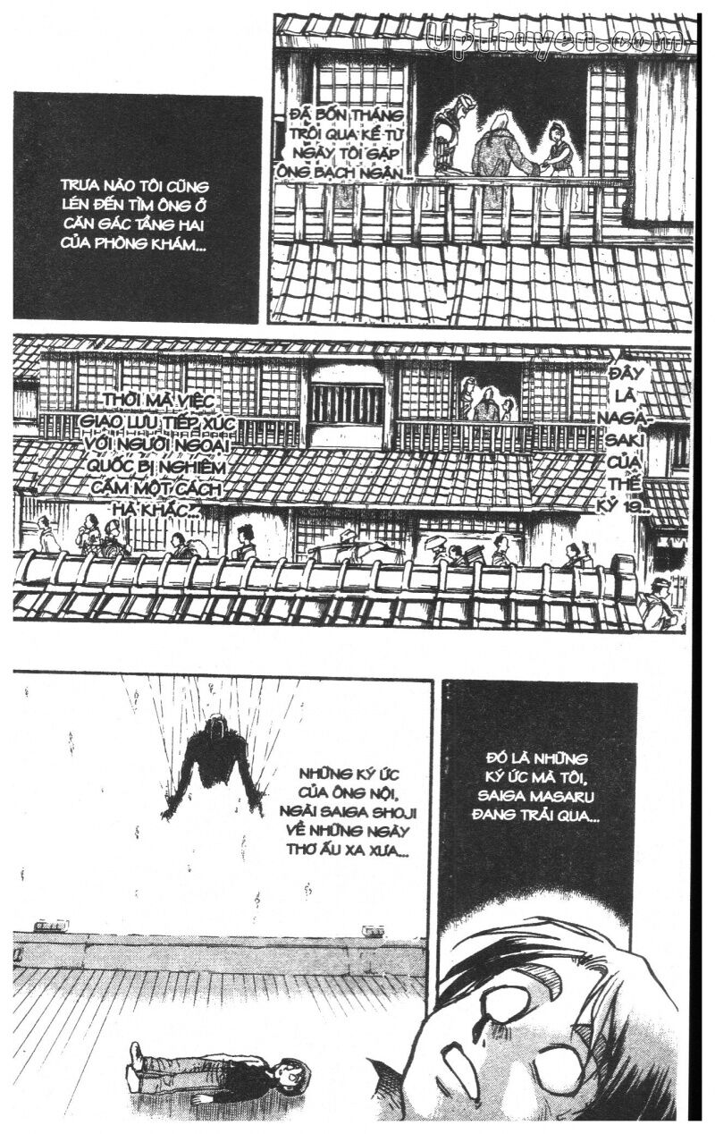 Karakuri Circus - Gánh Xiếc Quái Dị: Chapter 23