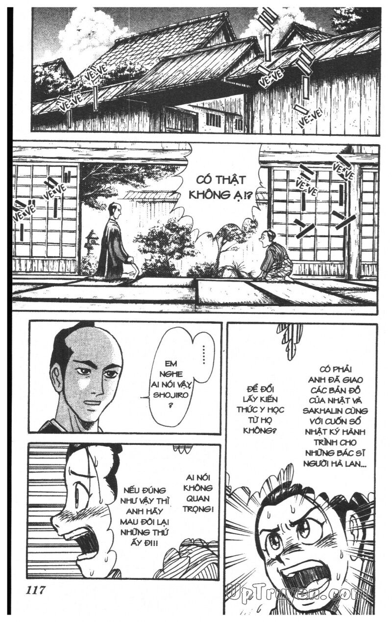 Karakuri Circus - Gánh Xiếc Quái Dị: Chapter 23