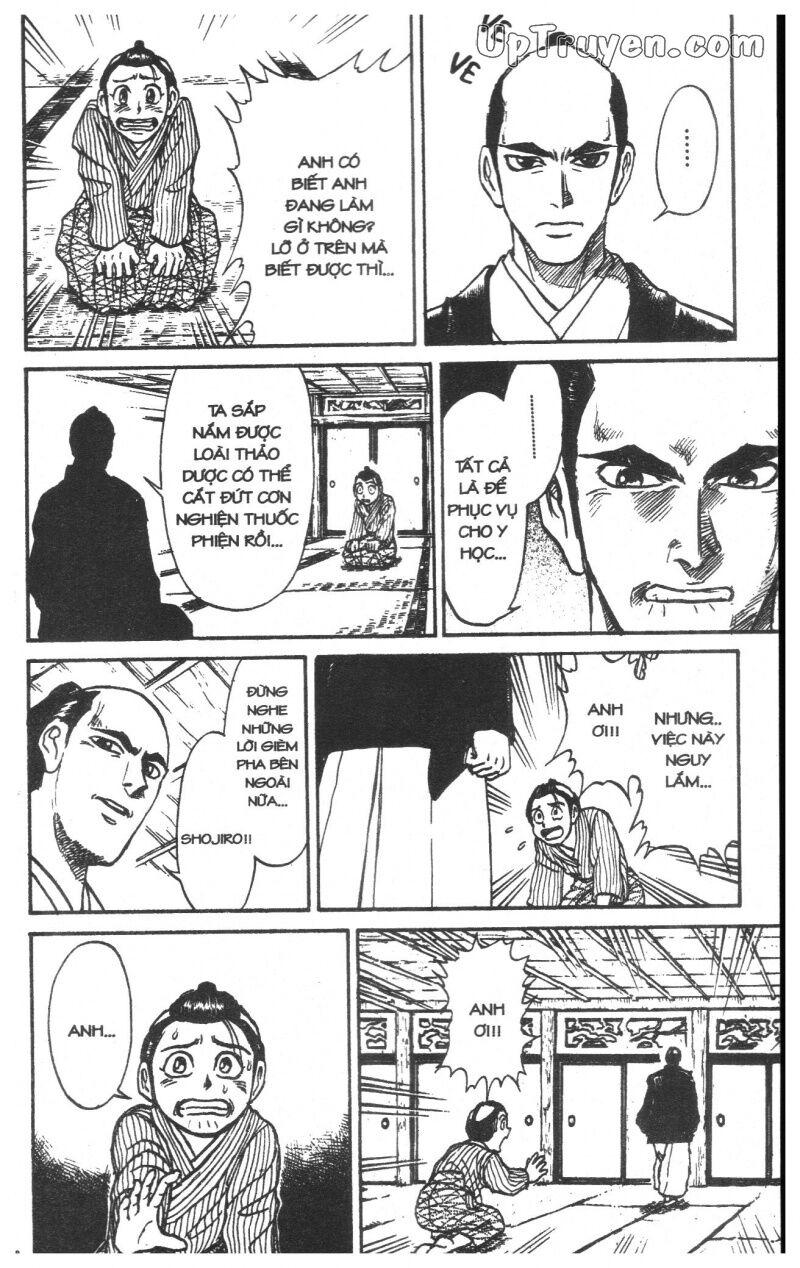 Karakuri Circus - Gánh Xiếc Quái Dị: Chapter 23