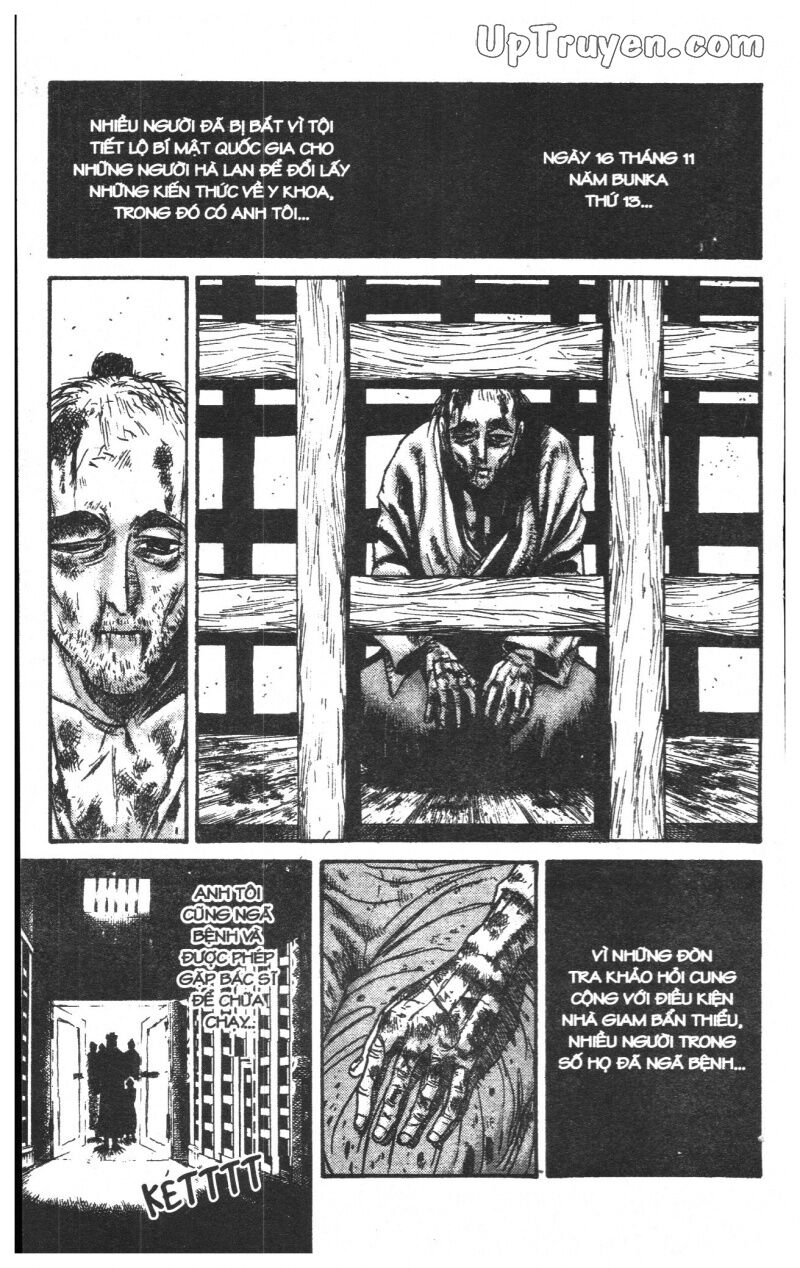 Karakuri Circus - Gánh Xiếc Quái Dị: Chapter 23