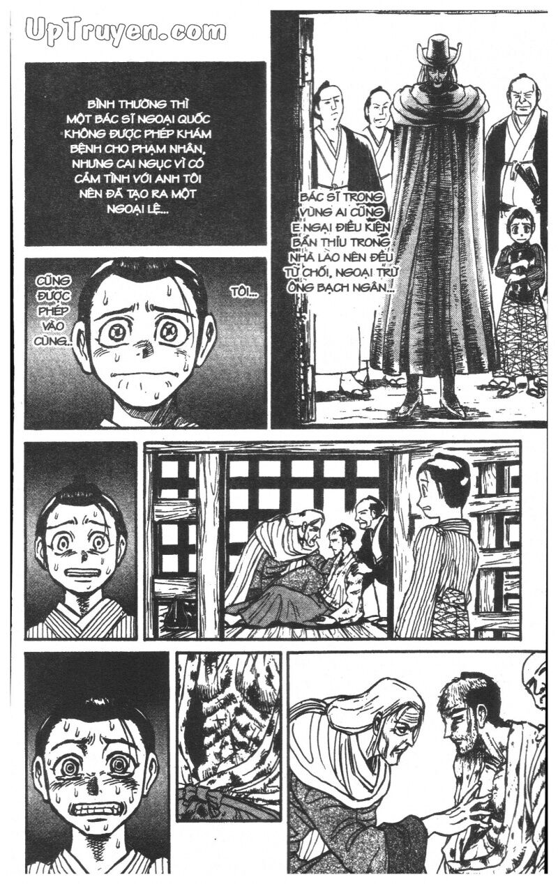 Karakuri Circus - Gánh Xiếc Quái Dị: Chapter 23