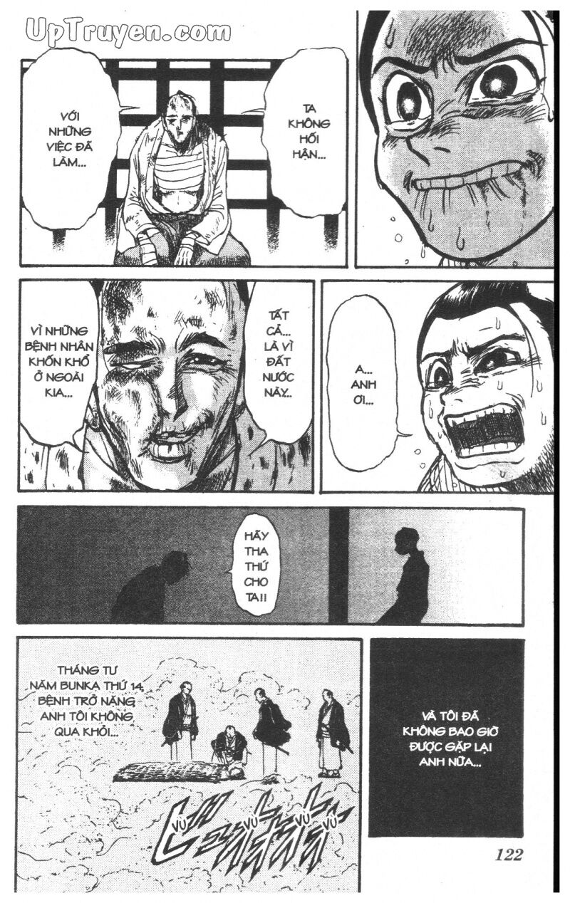 Karakuri Circus - Gánh Xiếc Quái Dị: Chapter 23