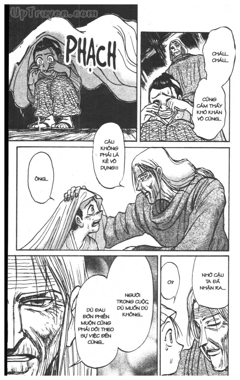 Karakuri Circus - Gánh Xiếc Quái Dị: Chapter 23