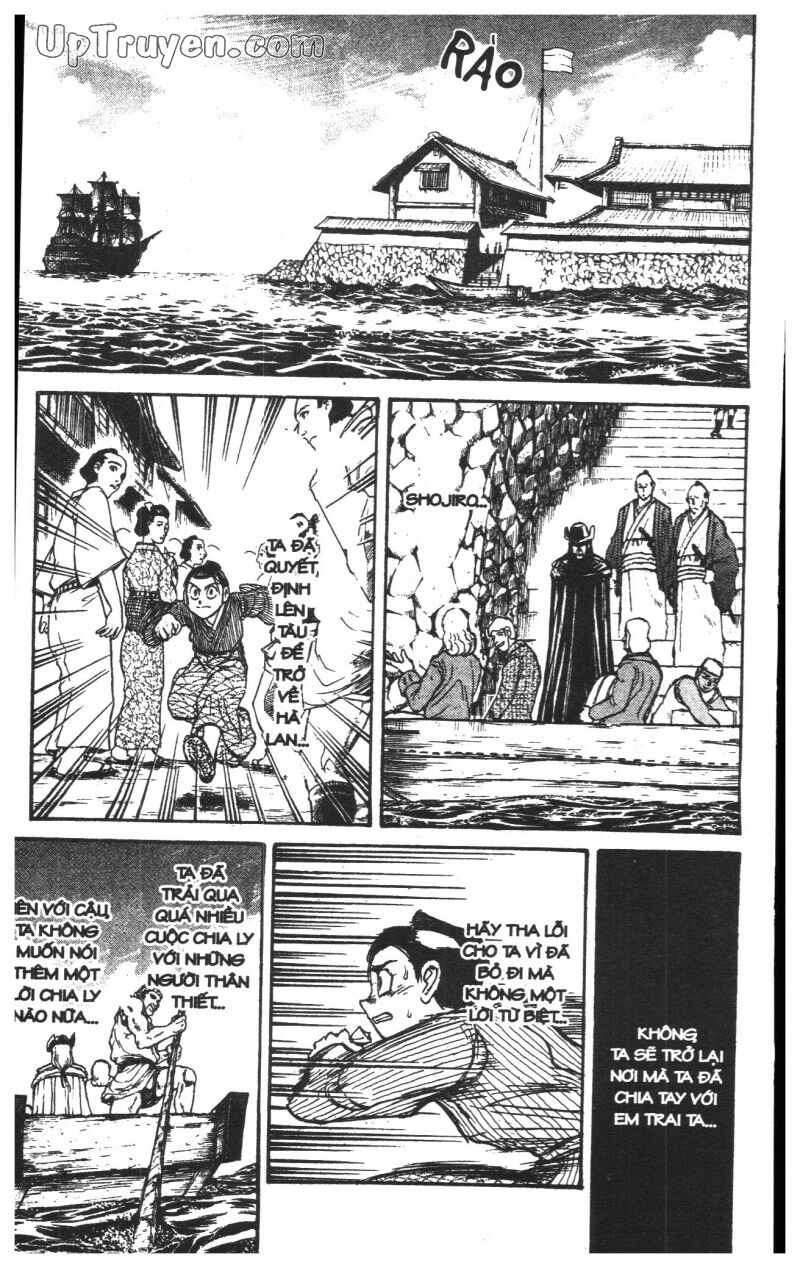 Karakuri Circus - Gánh Xiếc Quái Dị: Chapter 23