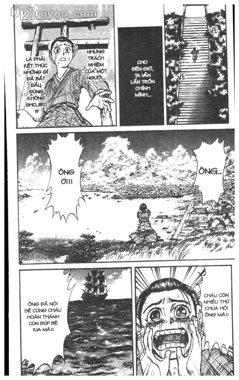 Karakuri Circus - Gánh Xiếc Quái Dị: Chapter 23