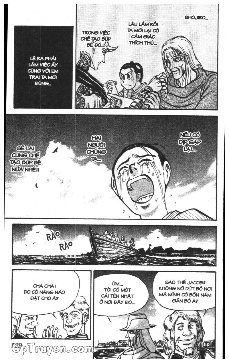 Karakuri Circus - Gánh Xiếc Quái Dị: Chapter 23