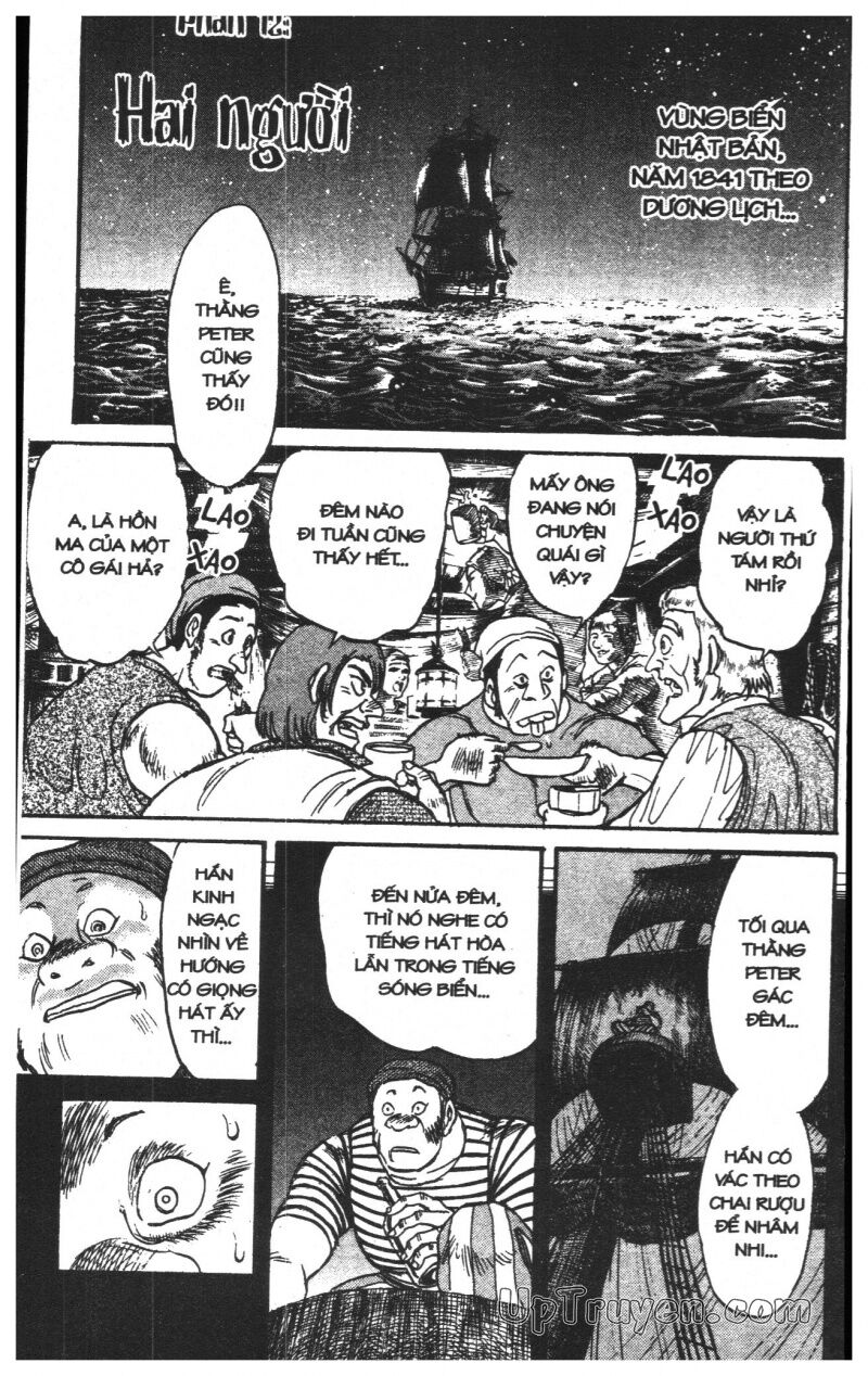 Karakuri Circus - Gánh Xiếc Quái Dị: Chapter 23