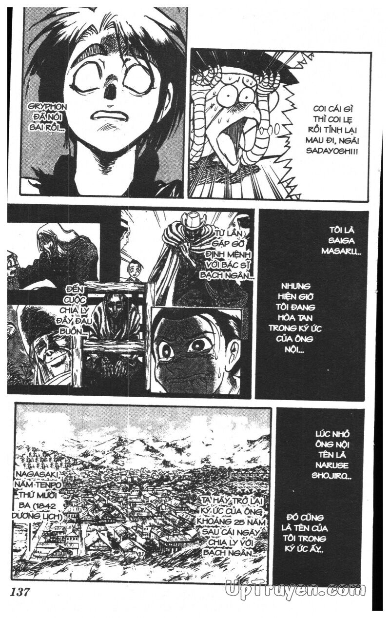 Karakuri Circus - Gánh Xiếc Quái Dị: Chapter 23