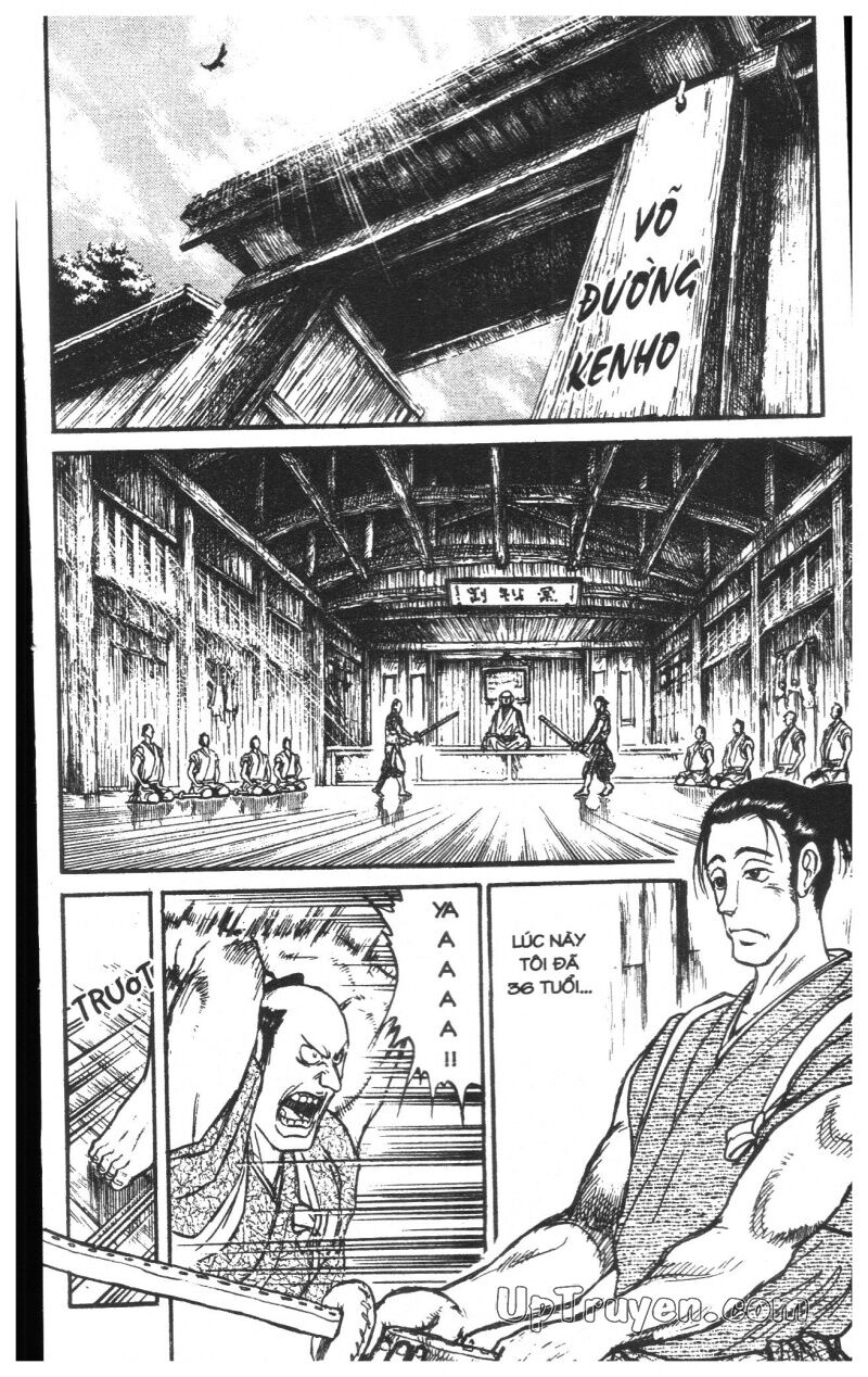 Karakuri Circus - Gánh Xiếc Quái Dị: Chapter 23