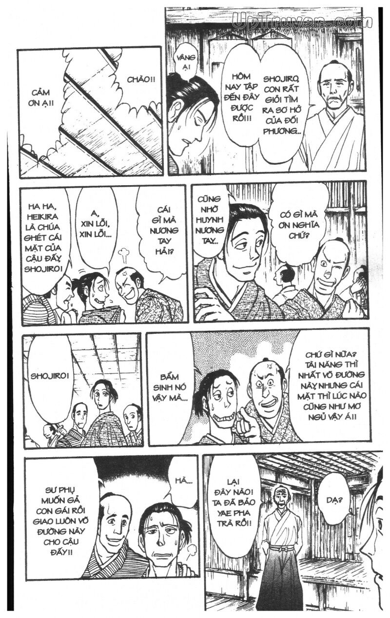 Karakuri Circus - Gánh Xiếc Quái Dị: Chapter 23