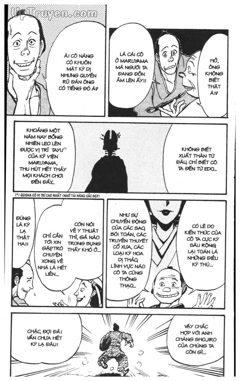 Karakuri Circus - Gánh Xiếc Quái Dị: Chapter 23