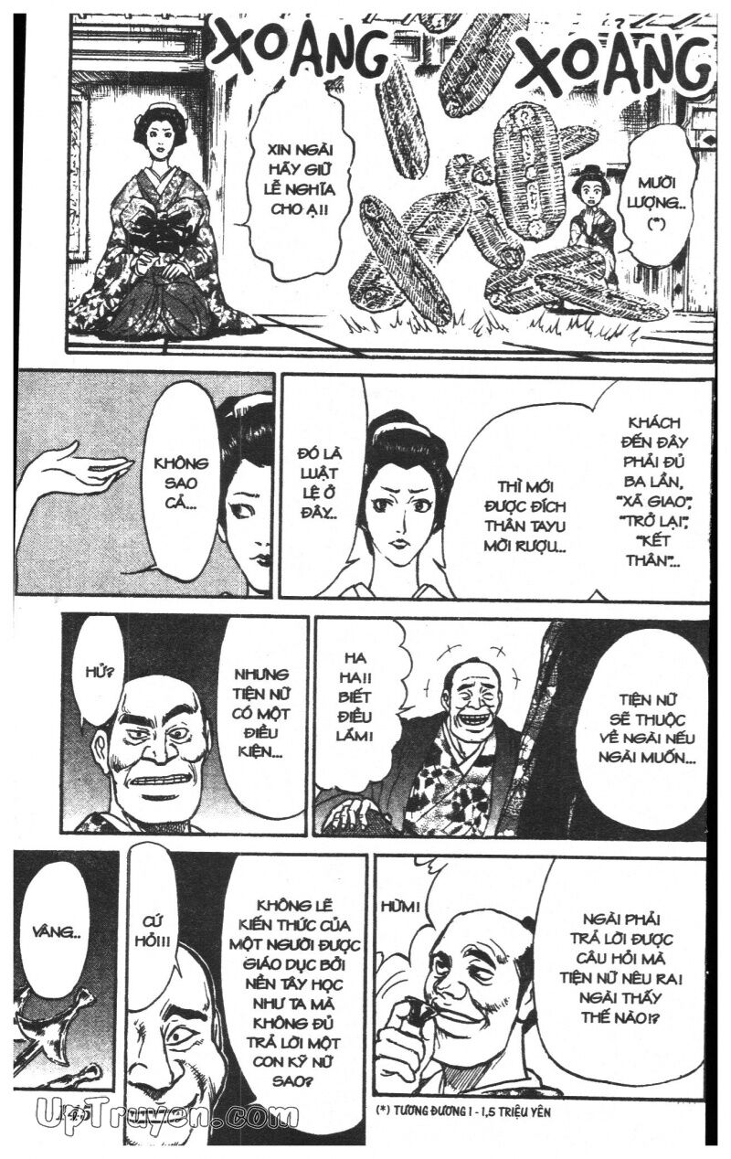 Karakuri Circus - Gánh Xiếc Quái Dị: Chapter 23