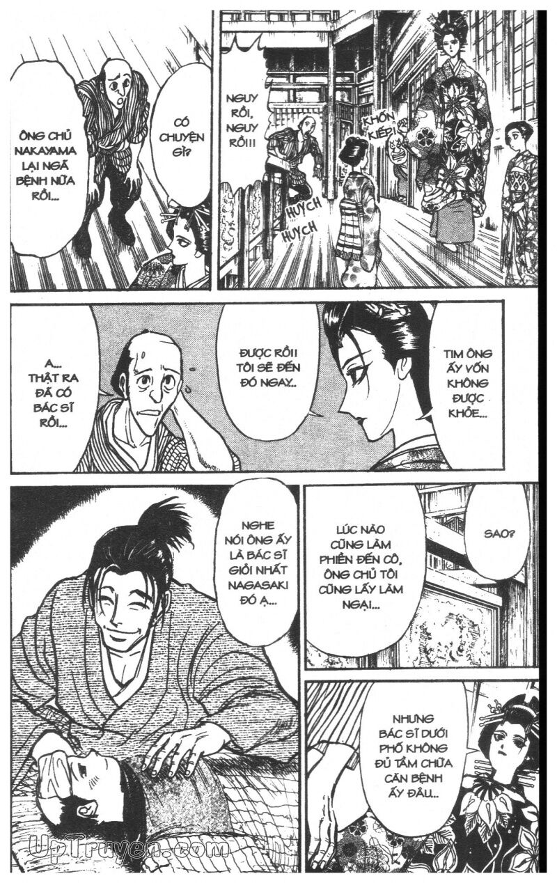 Karakuri Circus - Gánh Xiếc Quái Dị: Chapter 23