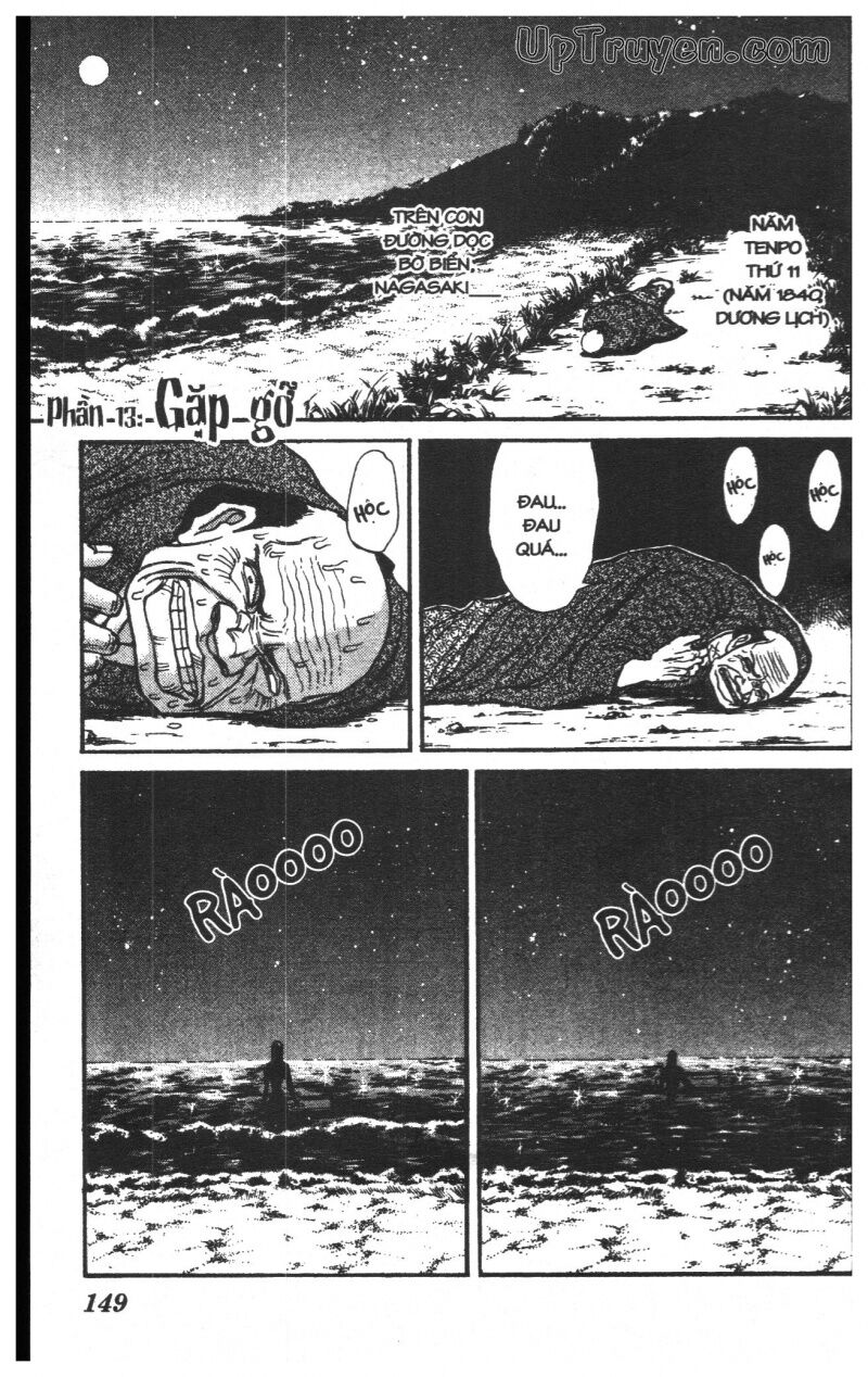 Karakuri Circus - Gánh Xiếc Quái Dị: Chapter 23