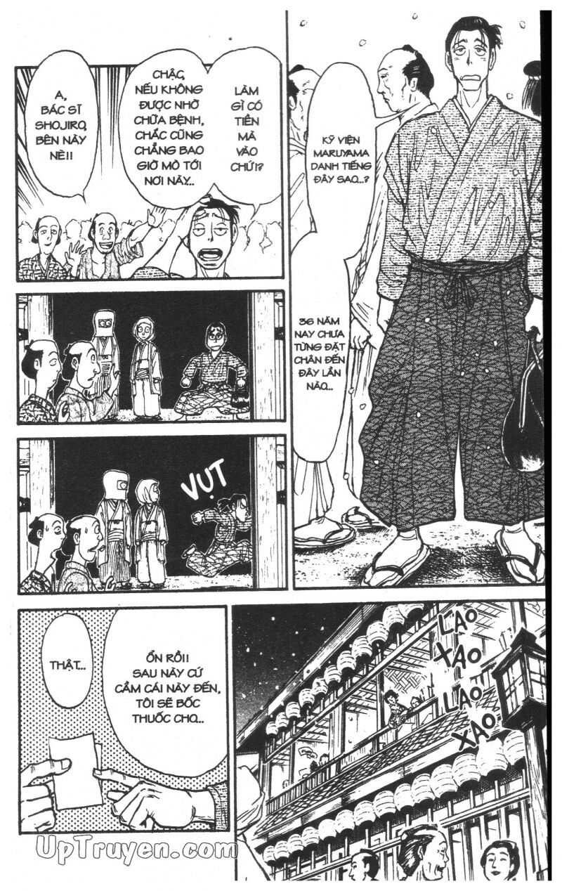 Karakuri Circus - Gánh Xiếc Quái Dị: Chapter 23