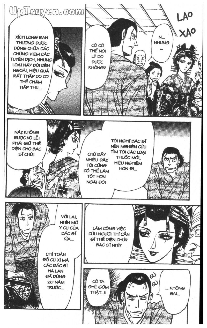 Karakuri Circus - Gánh Xiếc Quái Dị: Chapter 23