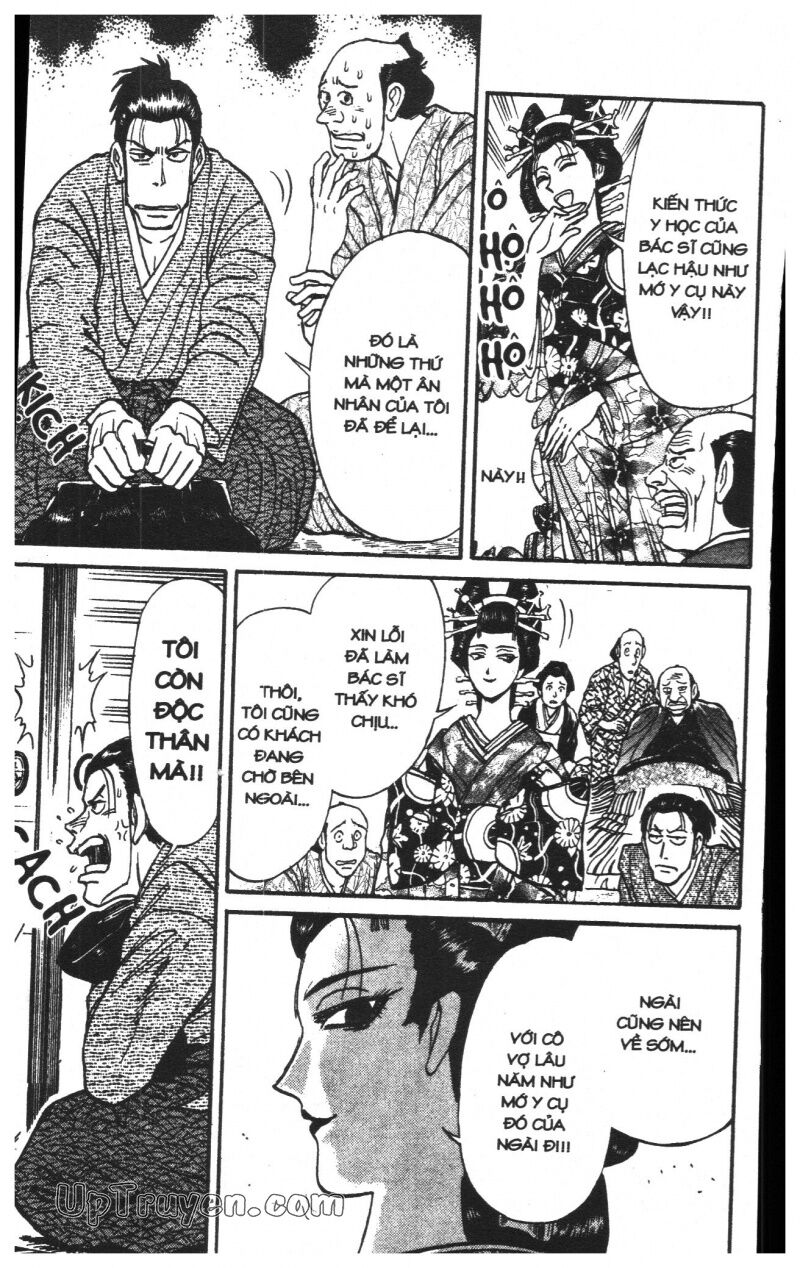 Karakuri Circus - Gánh Xiếc Quái Dị: Chapter 23