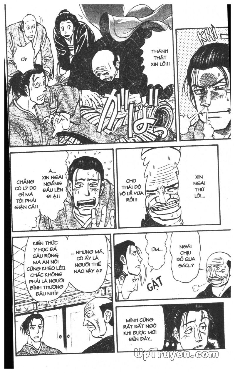 Karakuri Circus - Gánh Xiếc Quái Dị: Chapter 23