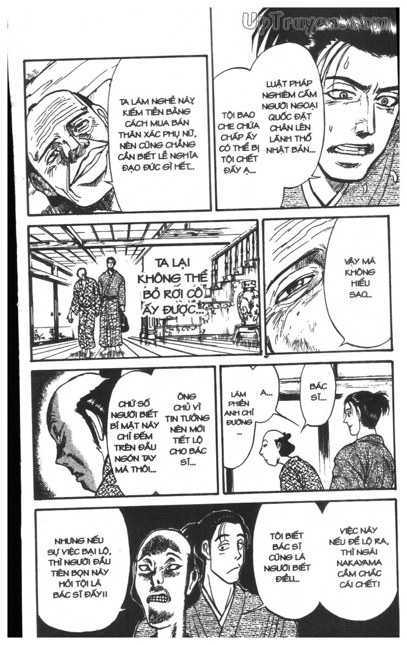 Karakuri Circus - Gánh Xiếc Quái Dị: Chapter 23