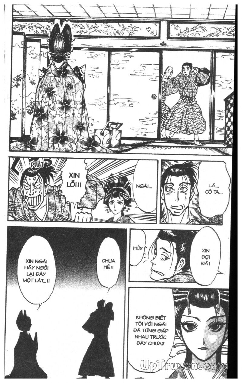 Karakuri Circus - Gánh Xiếc Quái Dị: Chapter 23