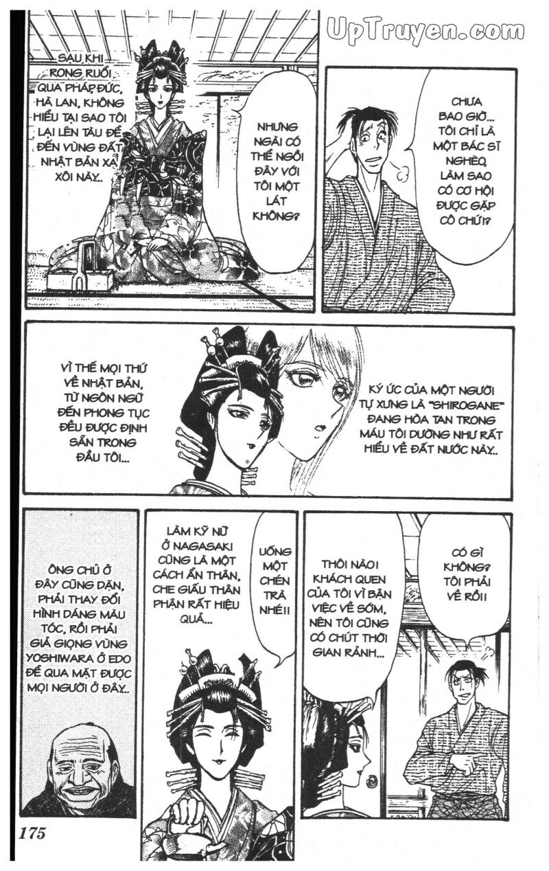 Karakuri Circus - Gánh Xiếc Quái Dị: Chapter 23