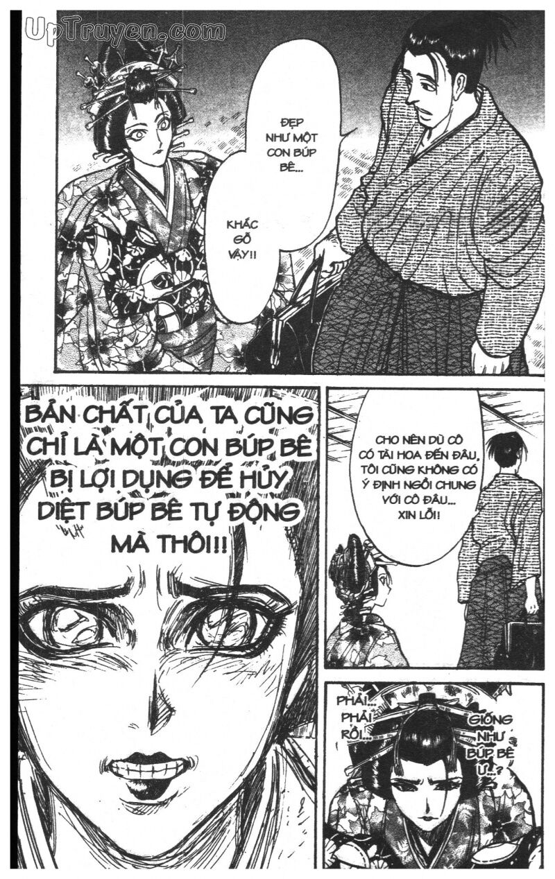 Karakuri Circus - Gánh Xiếc Quái Dị: Chapter 23