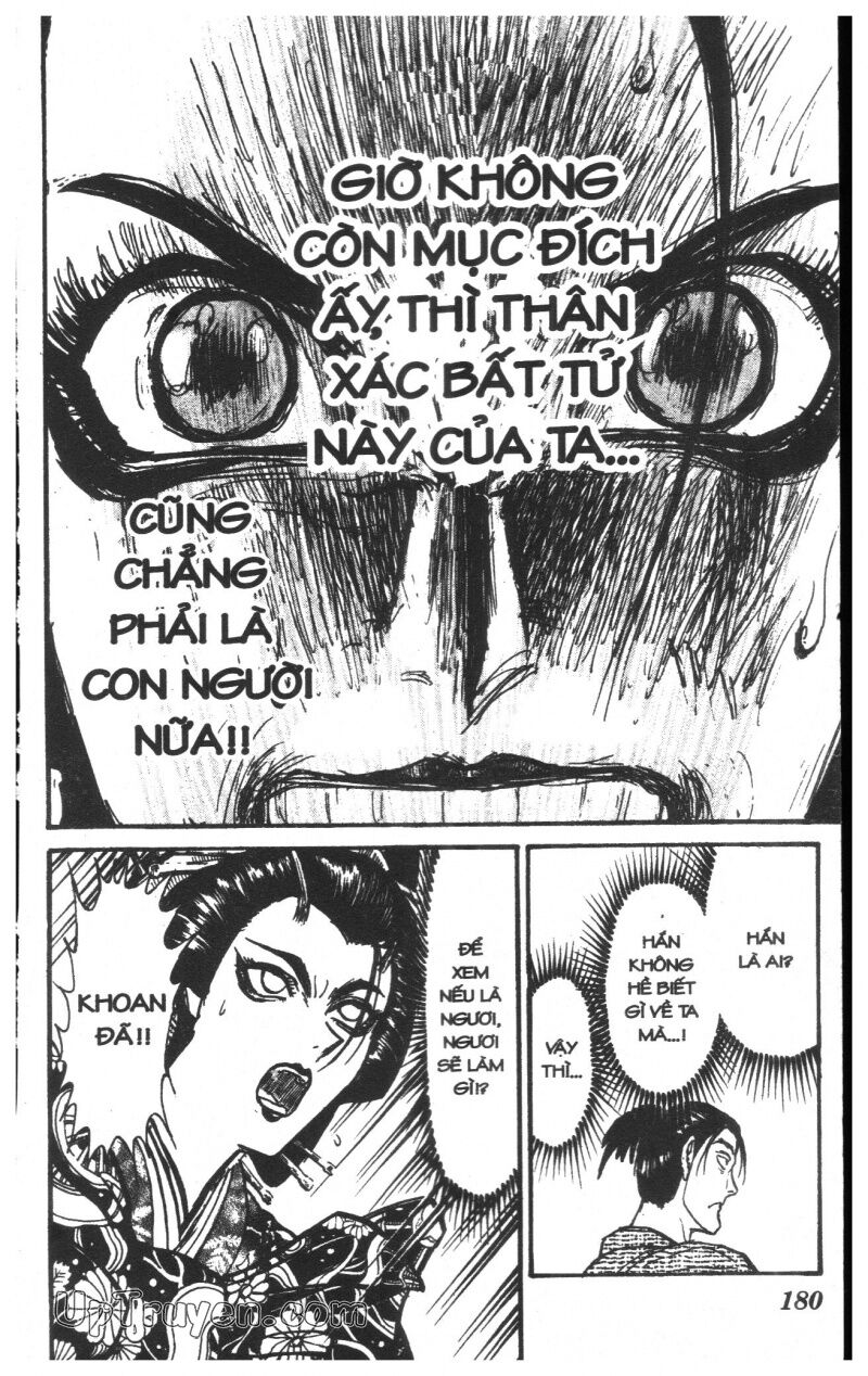 Karakuri Circus - Gánh Xiếc Quái Dị: Chapter 23