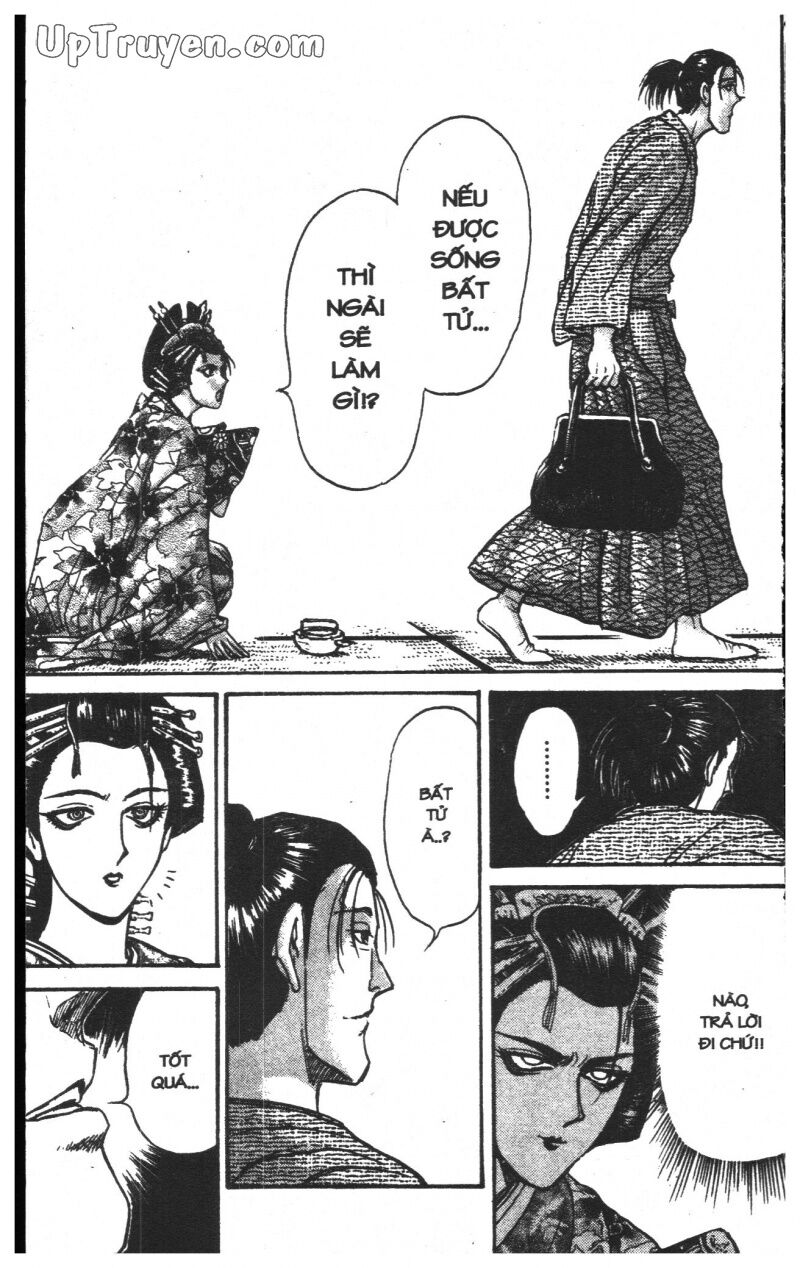 Karakuri Circus - Gánh Xiếc Quái Dị: Chapter 23