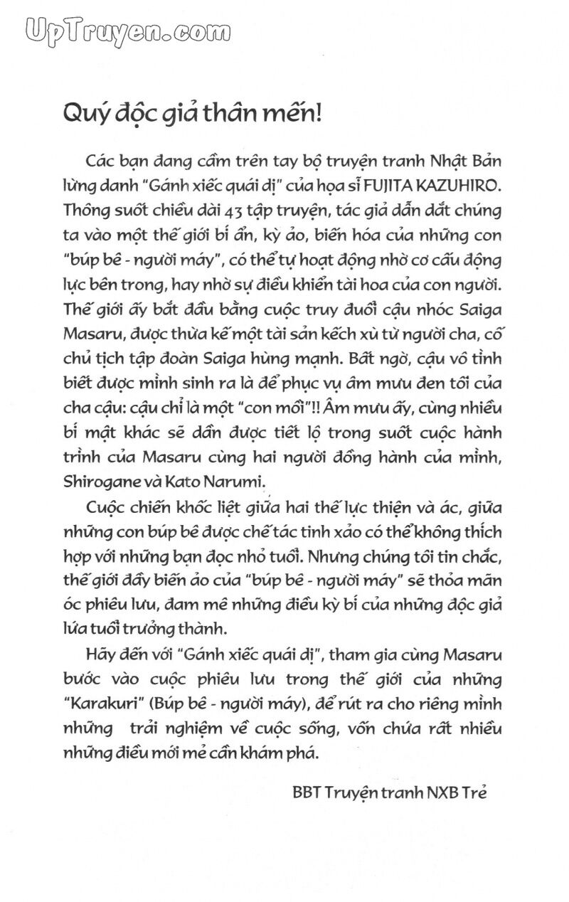 Karakuri Circus - Gánh Xiếc Quái Dị: Chapter 23