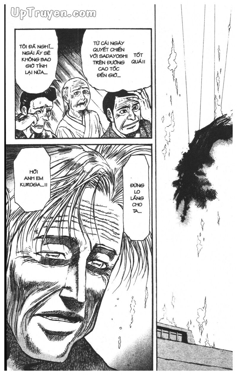 Karakuri Circus - Gánh Xiếc Quái Dị: Chapter 23