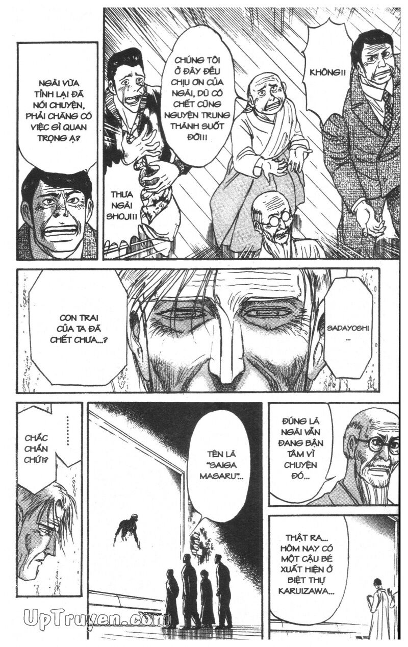 Karakuri Circus - Gánh Xiếc Quái Dị: Chapter 23